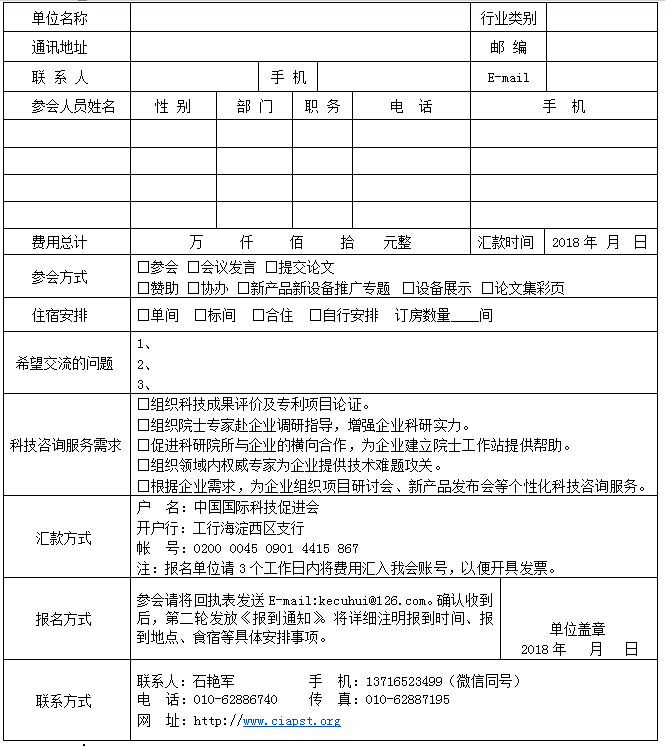 L8D1{S8$UEV7%M00K_7IM0Z.png L8D1{S8$UEV7%M00K_7IM0Z.png